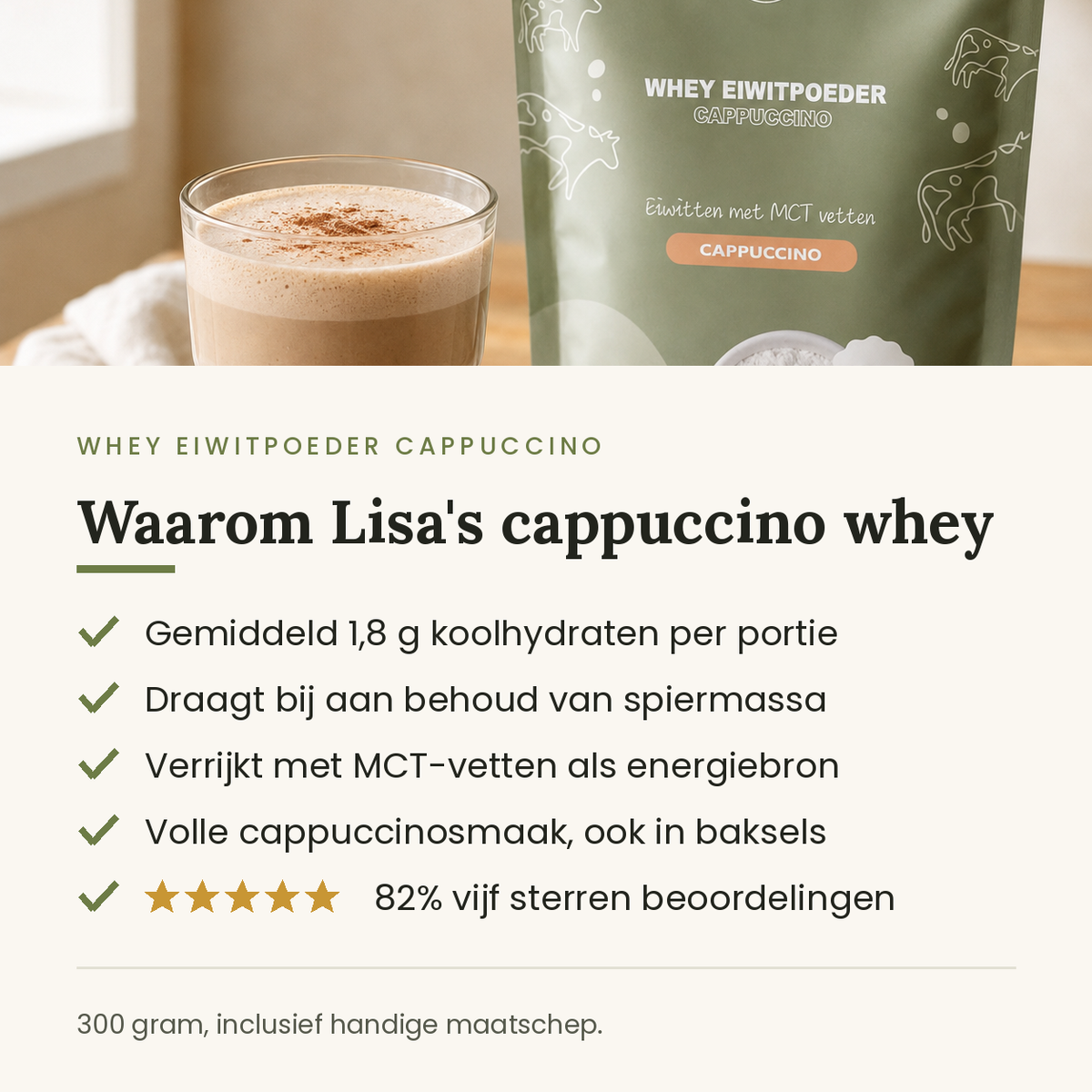 Waarom Lisa's cappuccino whey: voordelen op een rij