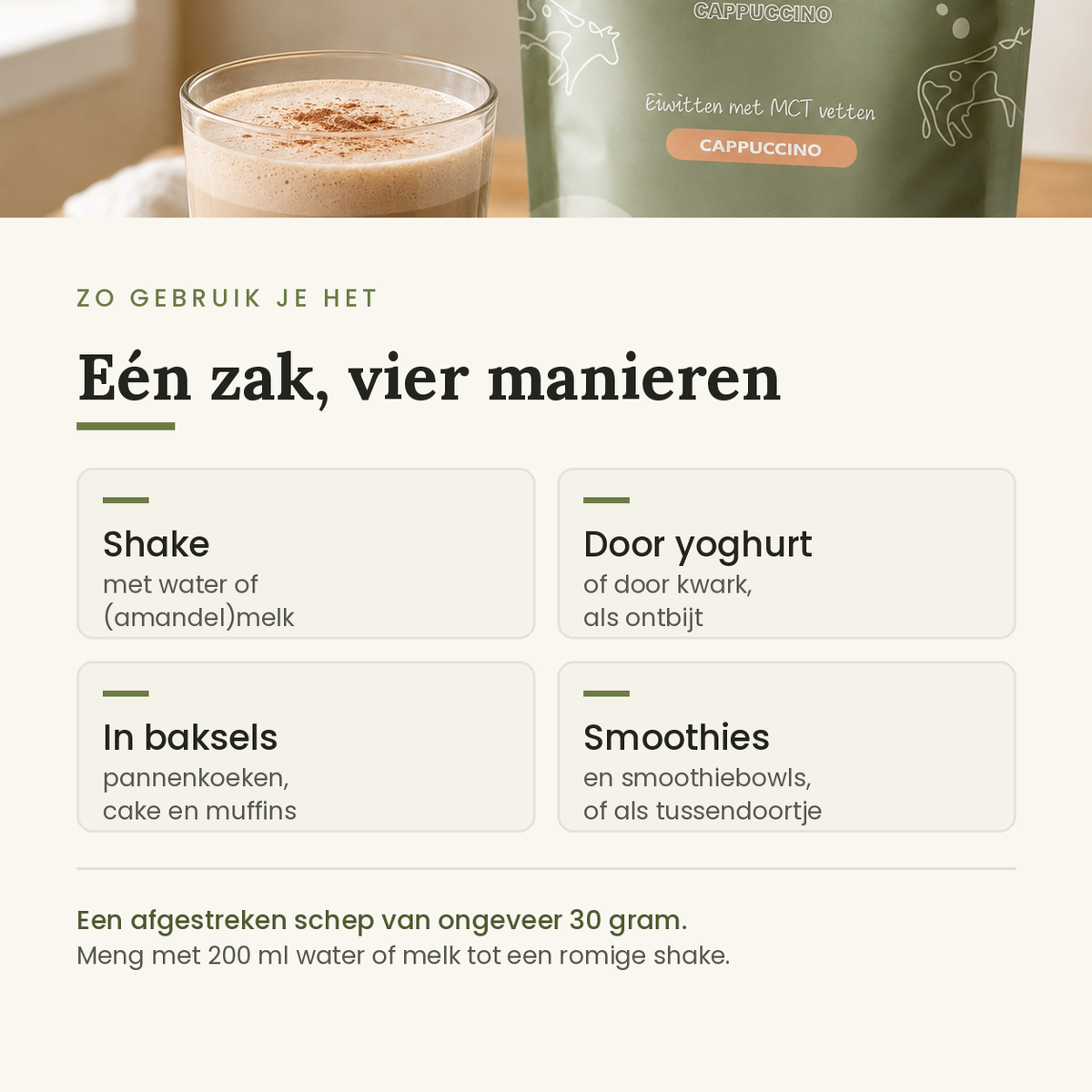 Toepassingen van whey eiwitpoeder cappuccino