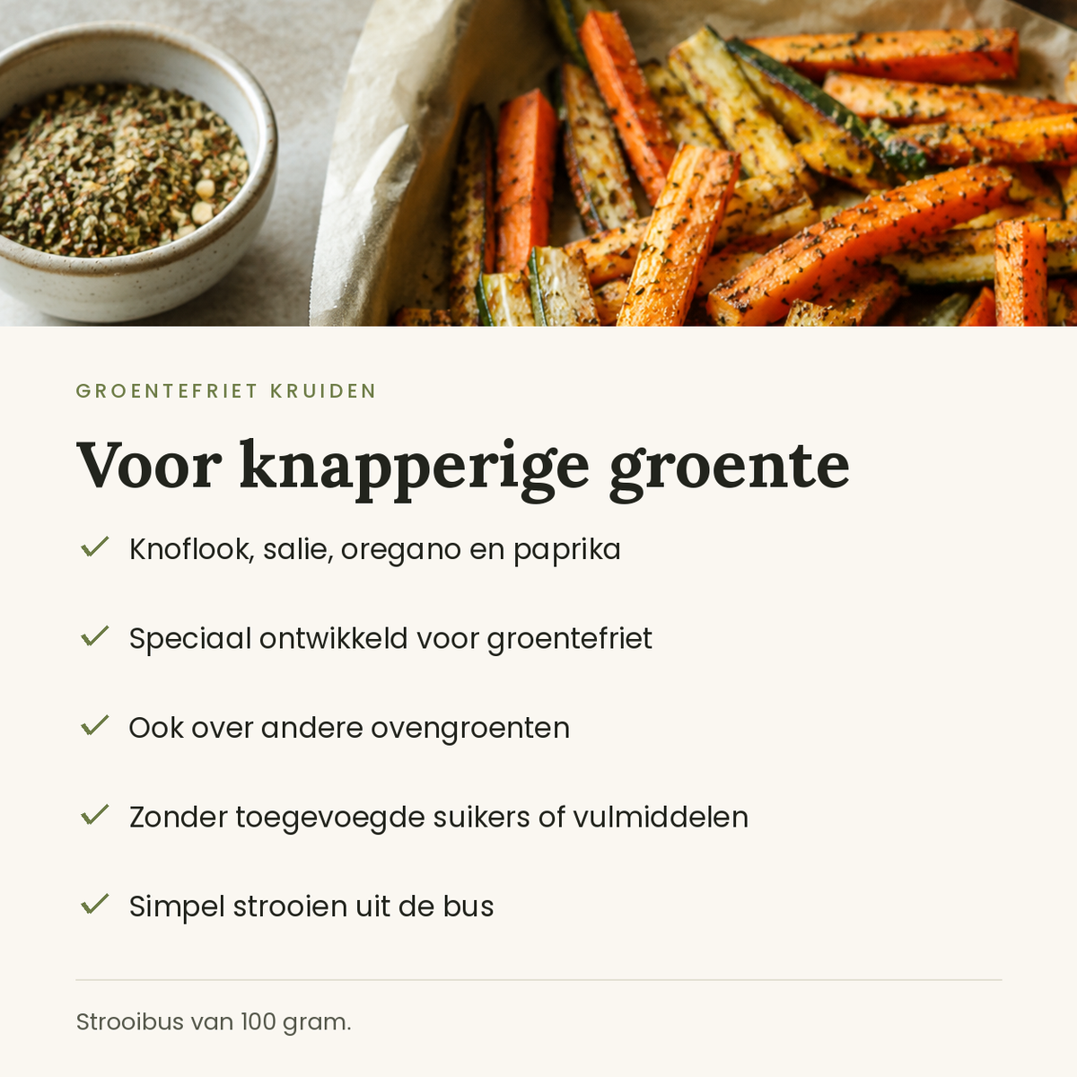 Groentefriet kruiden: knoflook, salie, oregano en paprika