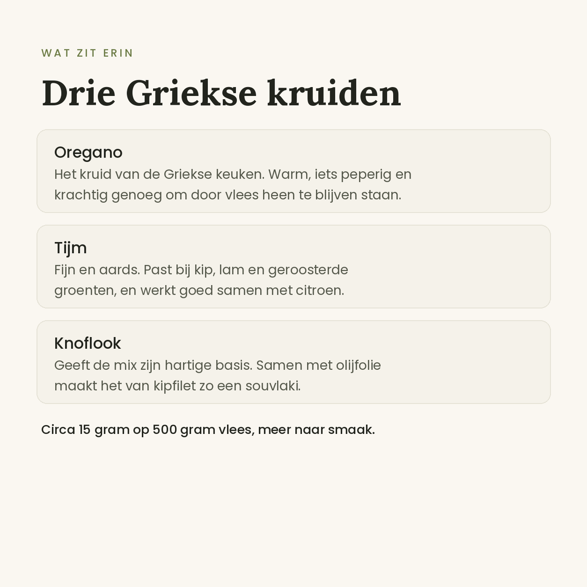 Wat zit er in de Griekse kruidenmix