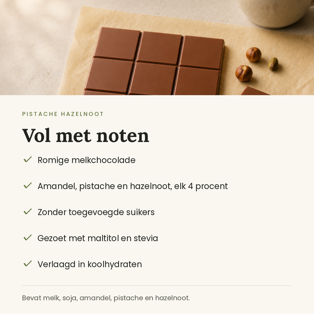Pistache hazelnoot voordelen