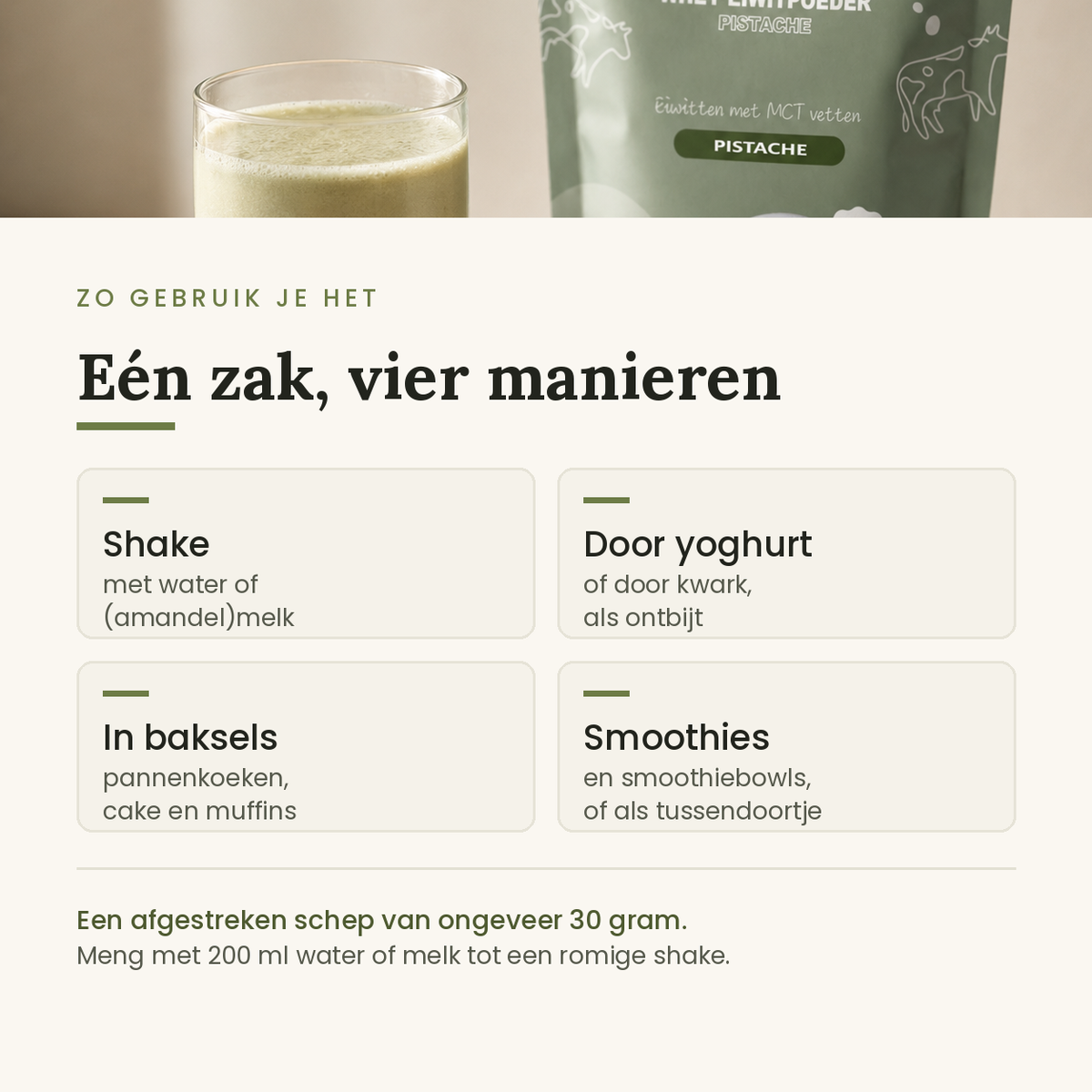 Toepassingen van whey eiwitpoeder pistache