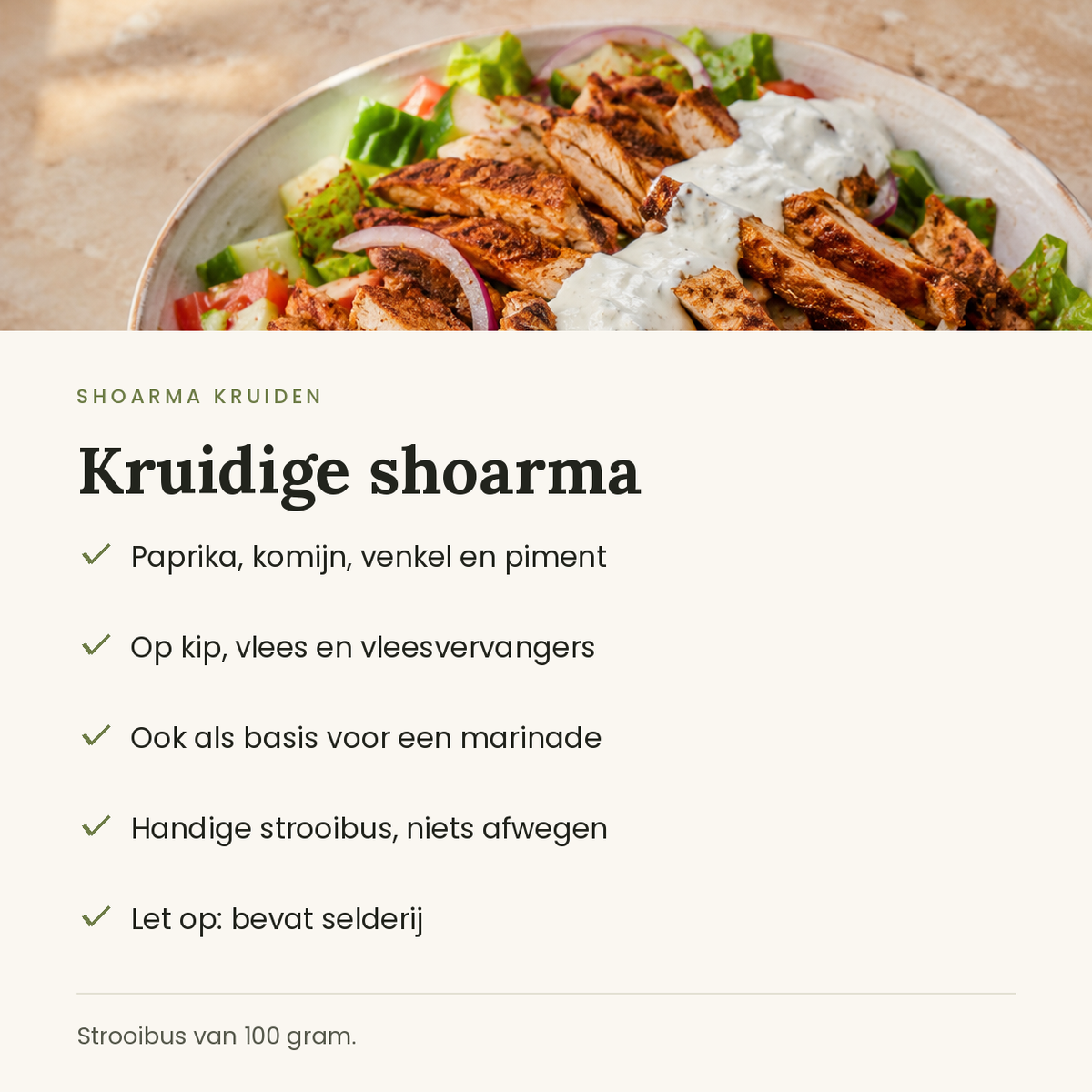 Shoarma kruiden voordelen
