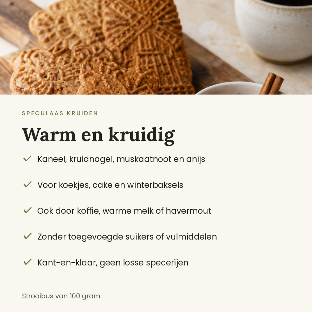 Speculaas kruiden voordelen