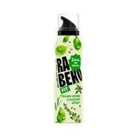 Cooking Spray Italiaanse Kruiden (Italian Herbs)