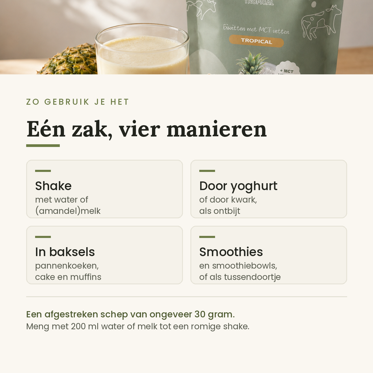 Toepassingen van whey eiwitpoeder tropisch