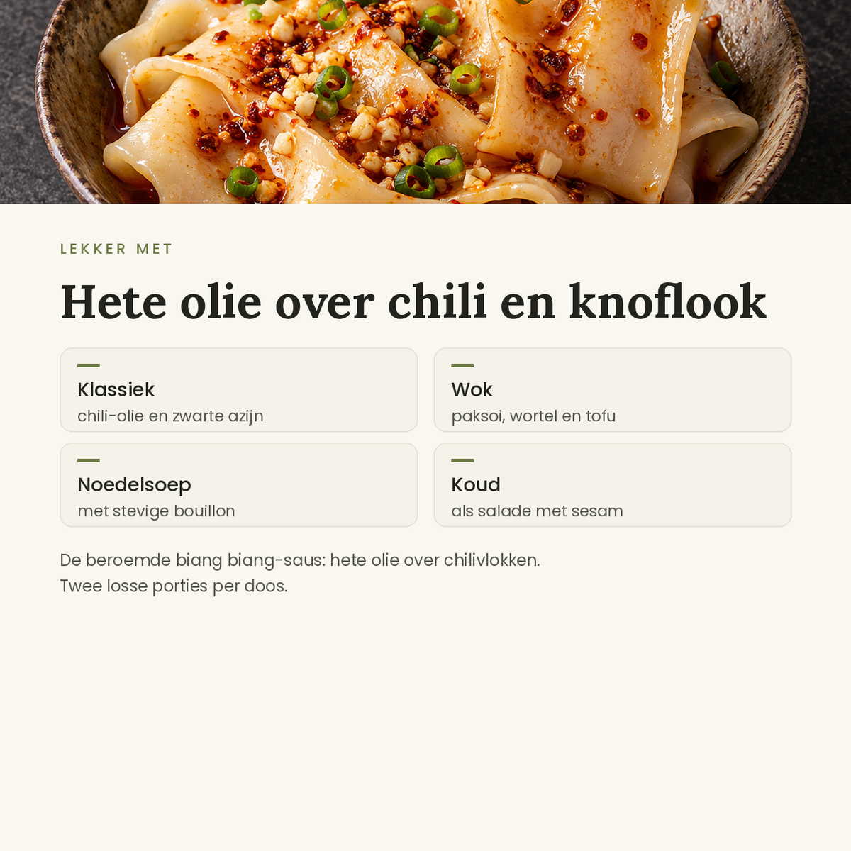 Biang biang noedels toepassingen